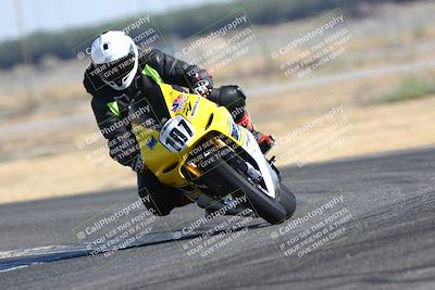 media/Aug-03-2024-TrackDaz (Sat) [[30bed884ff]]/B Group/920am (Sweeper)/